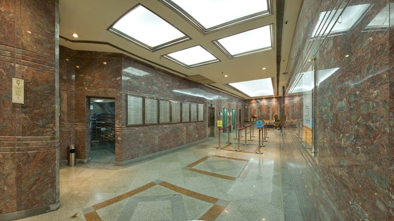 Metro Centre II