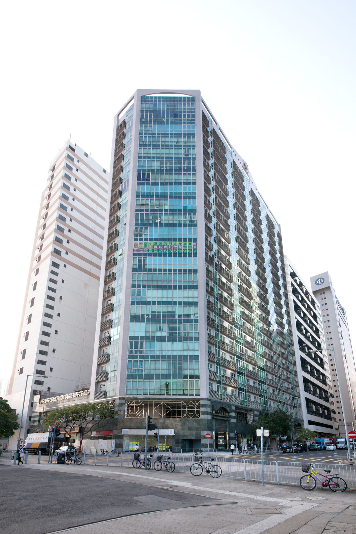 Technology Park