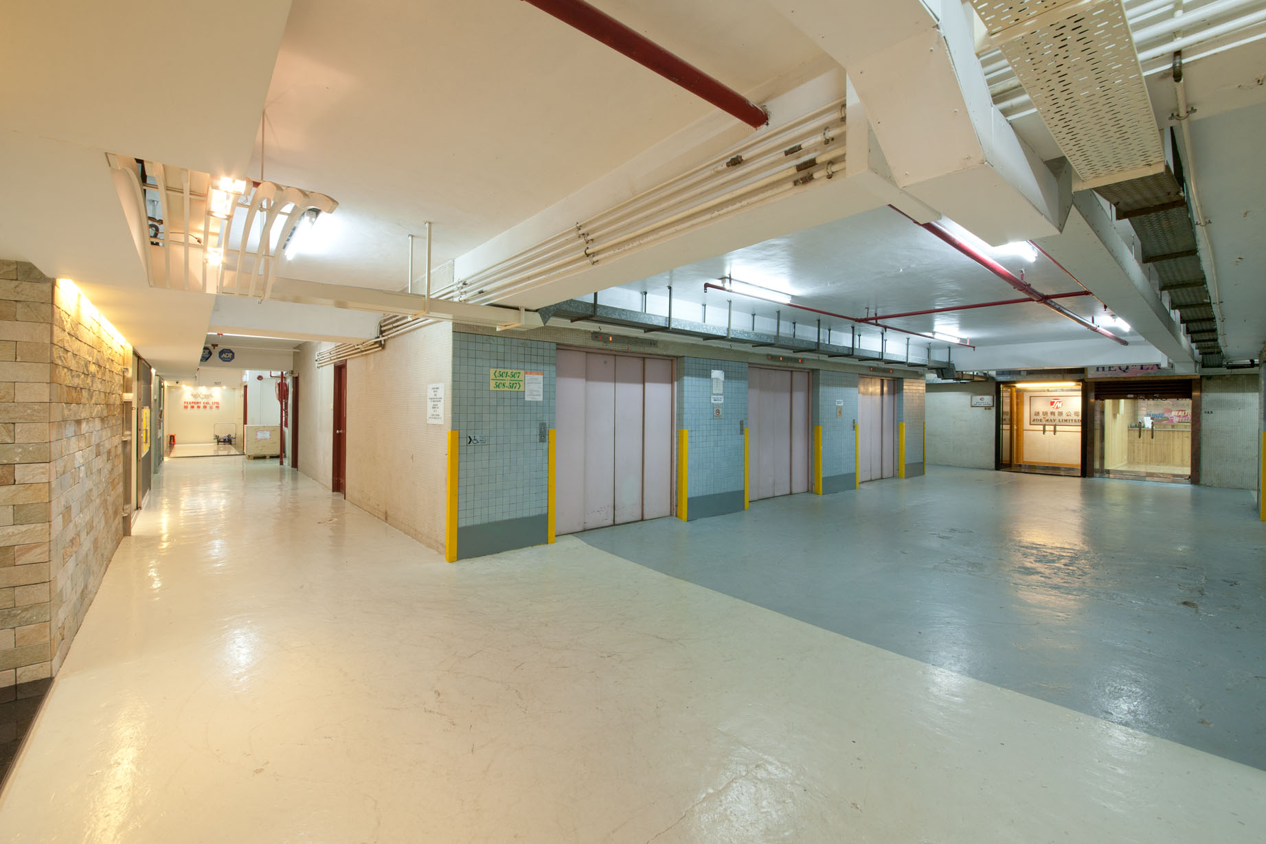 Hewlett Centre