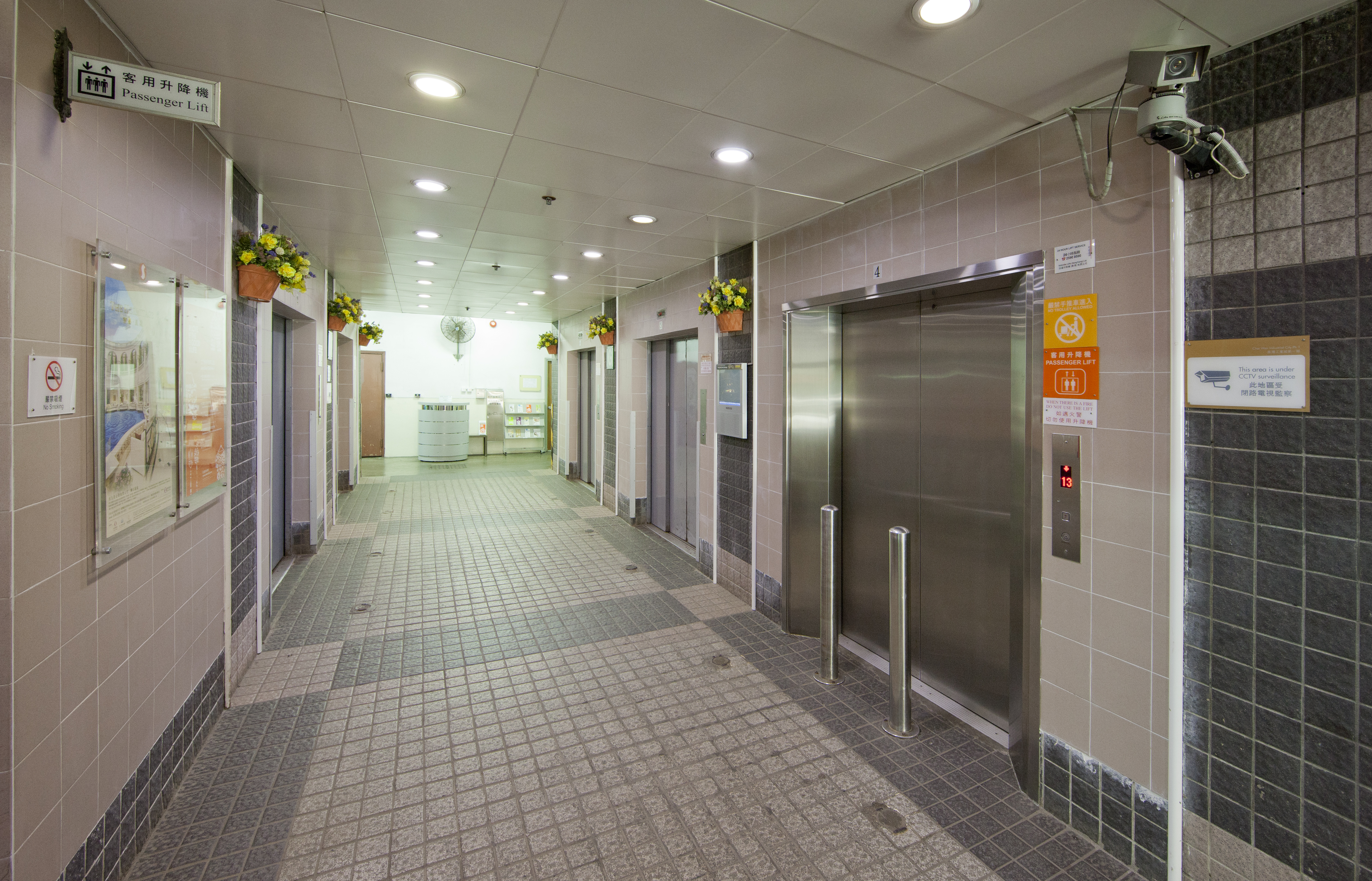 Property gallery image 1