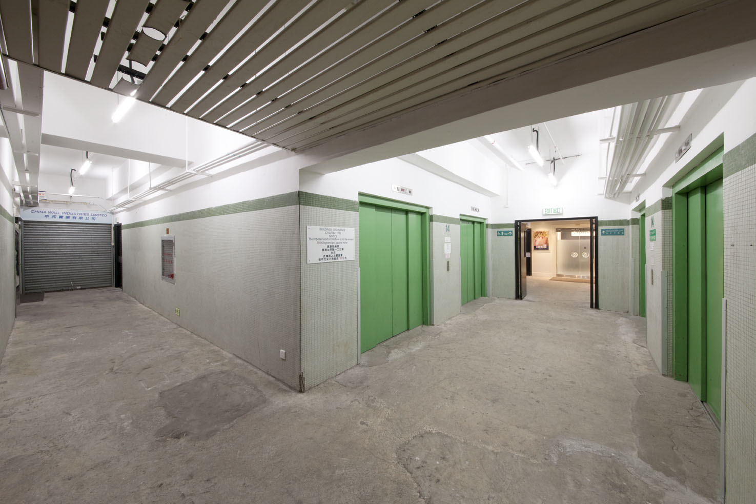 Property gallery image 4