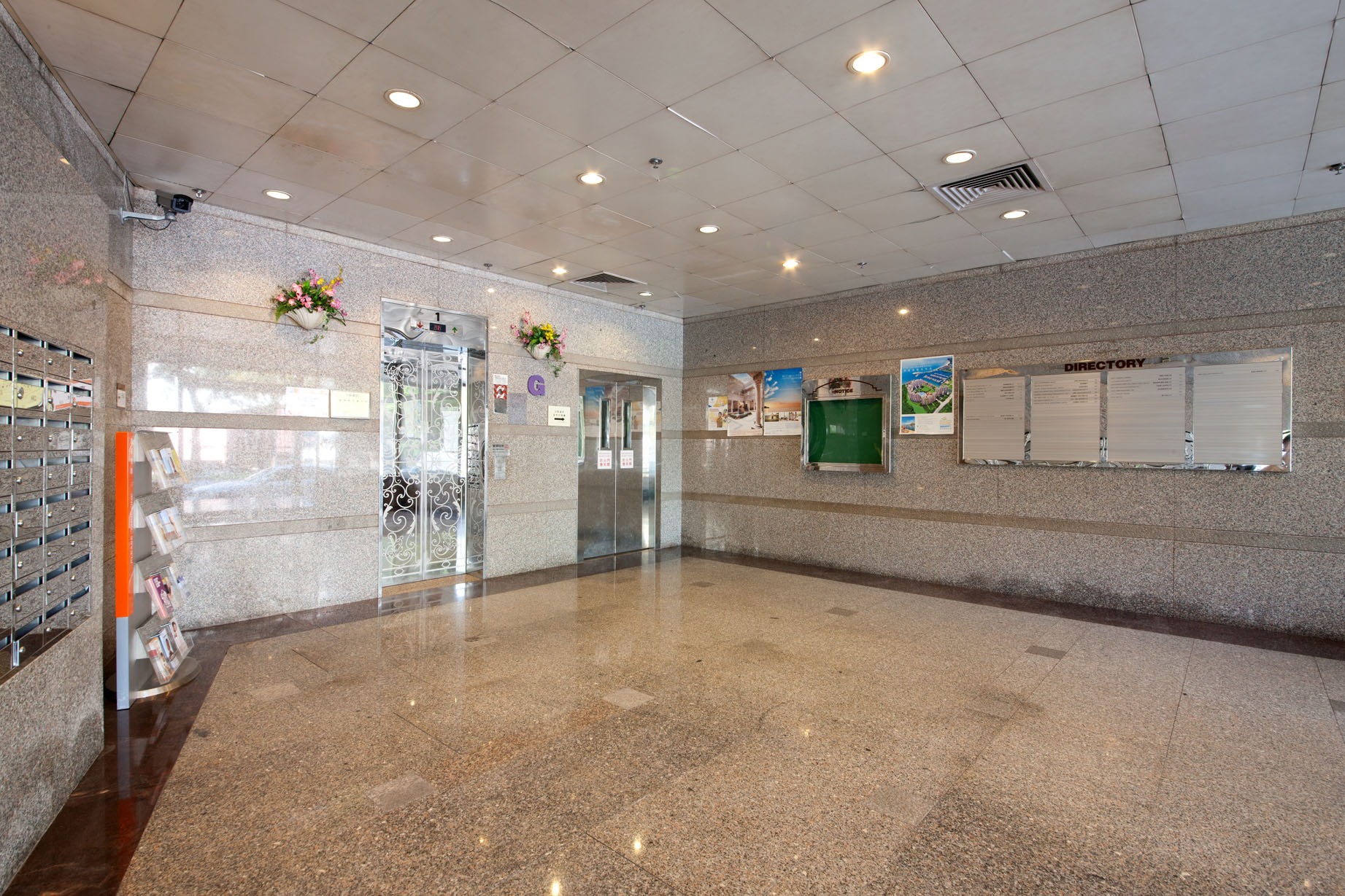 Property gallery image 1