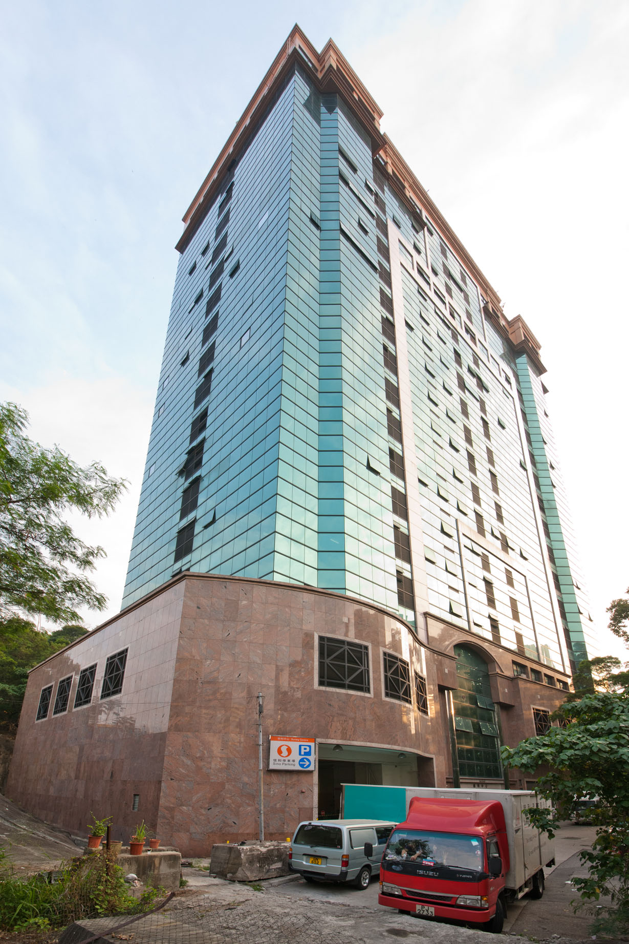 Sunley Centre