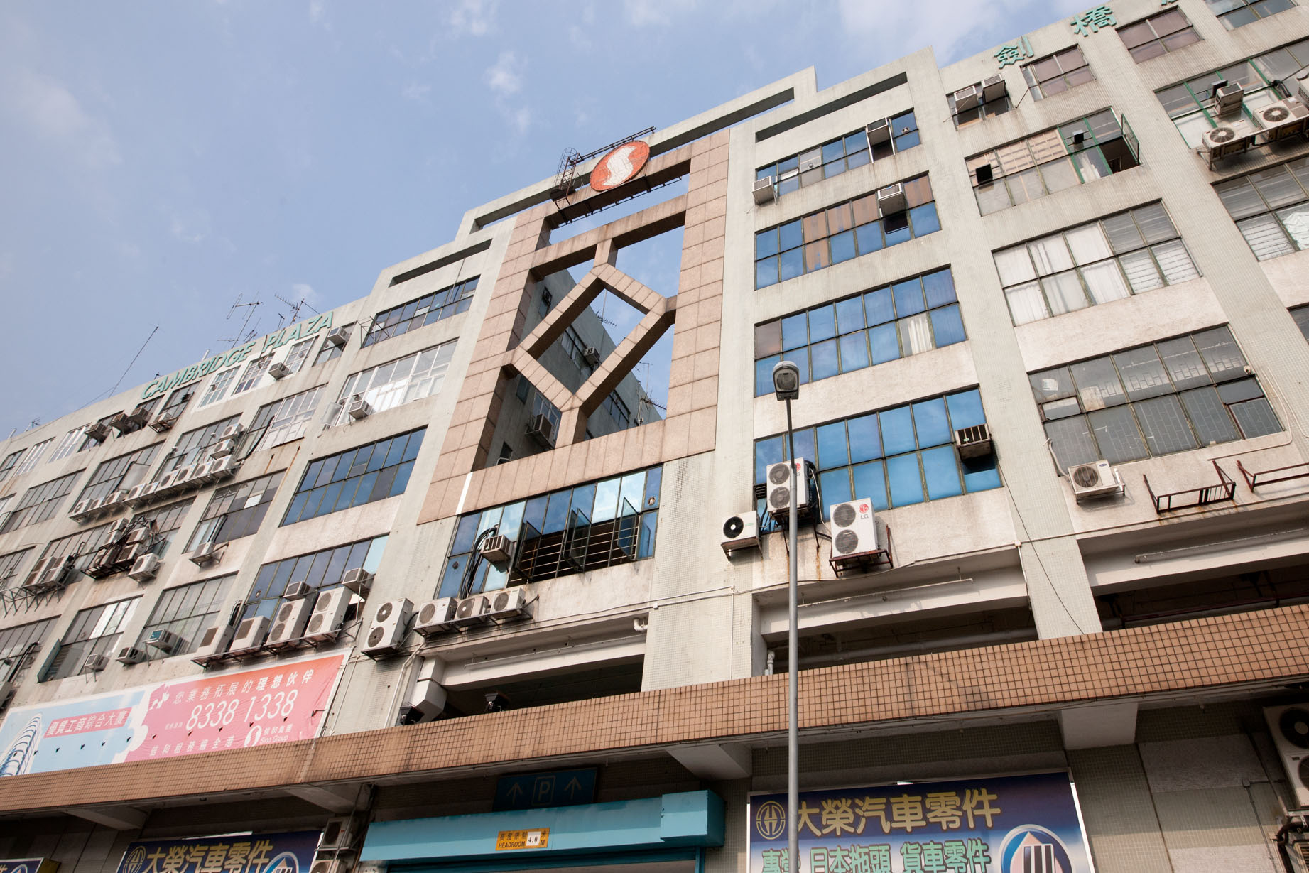 Property gallery image 1