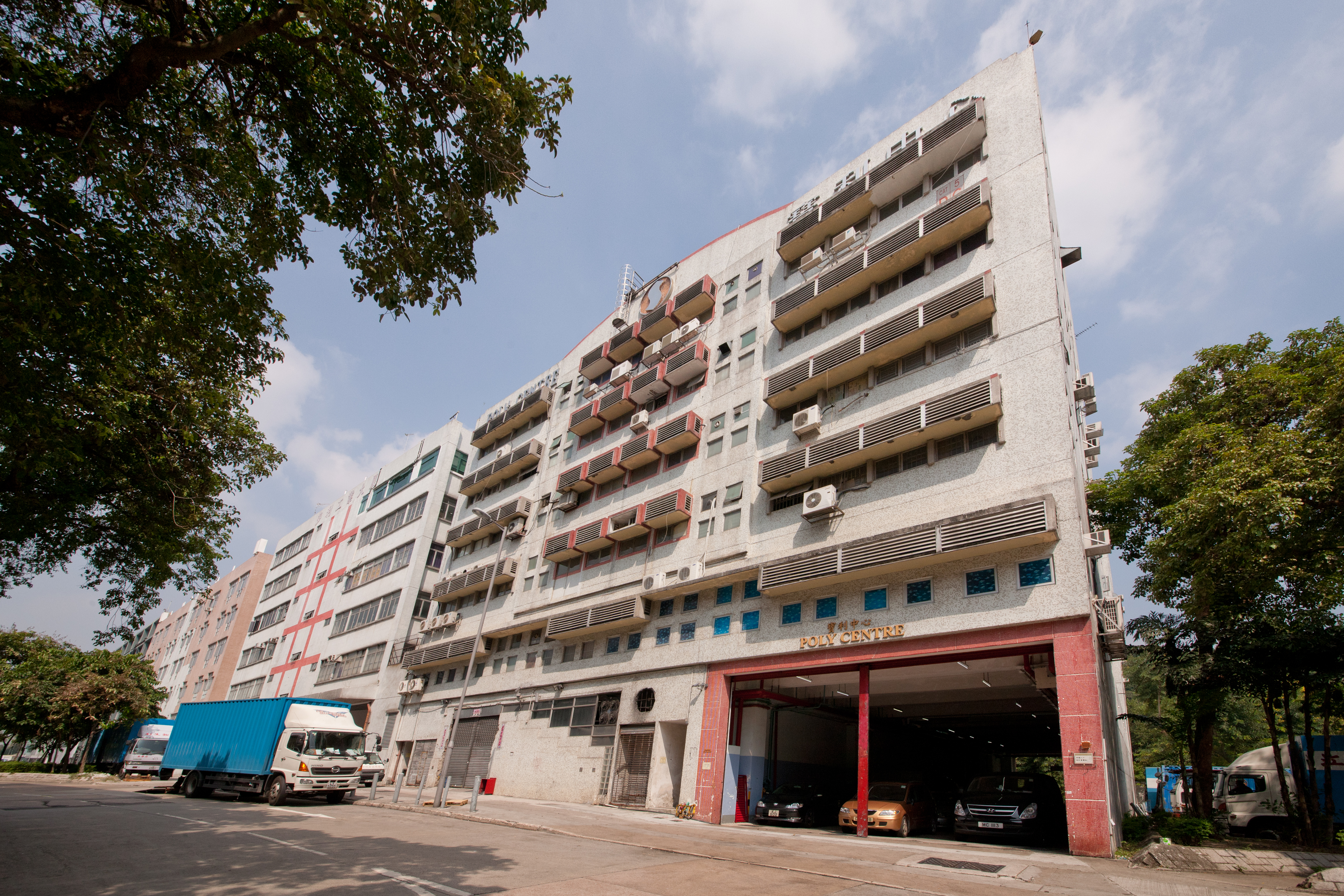 Poly Centre